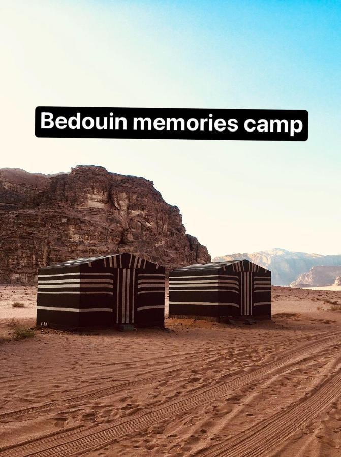 Bedouin Memories Camp Ξενοδοχείο Ουάντι Ραμ Εξωτερικό φωτογραφία